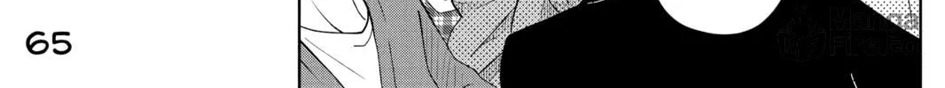 My Little Monster - Chapter 38 - Page 36