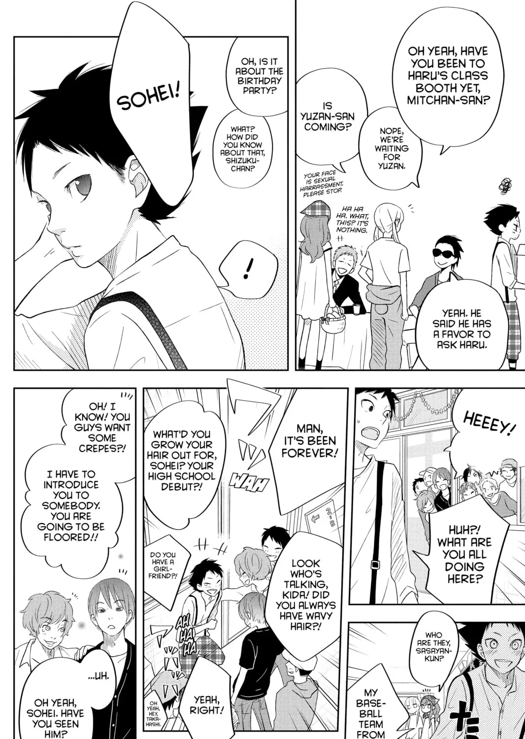 My Little Monster - Chapter 38 - Page 37