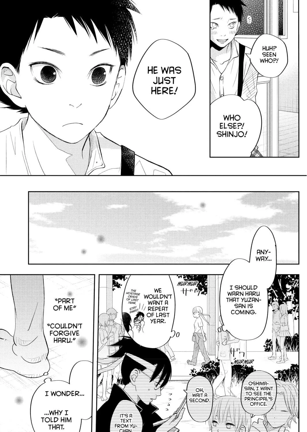 My Little Monster - Chapter 38 - Page 39