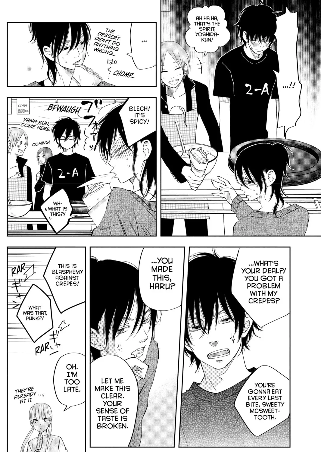 My Little Monster - Chapter 38 - Page 45