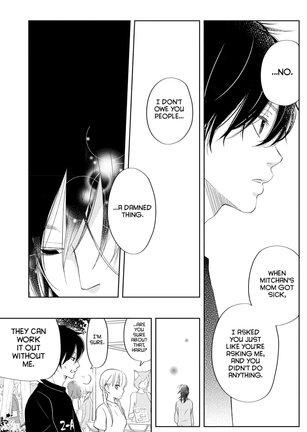 My Little Monster - Chapter 38 - Page 51