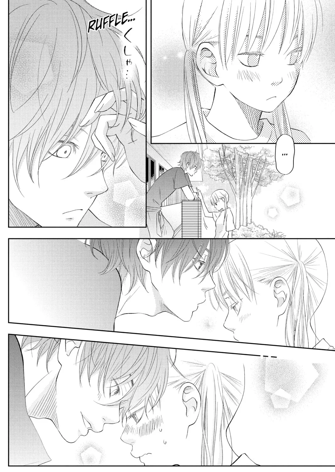My Little Monster - Chapter 38 - Page 61