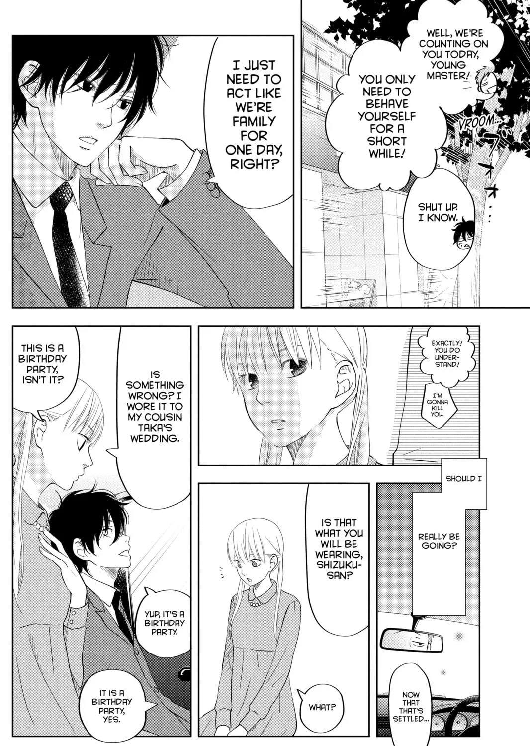My Little Monster - Chapter 38 - Page 69