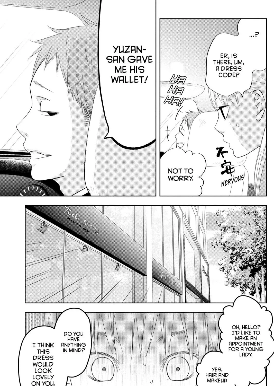 My Little Monster - Chapter 38 - Page 71