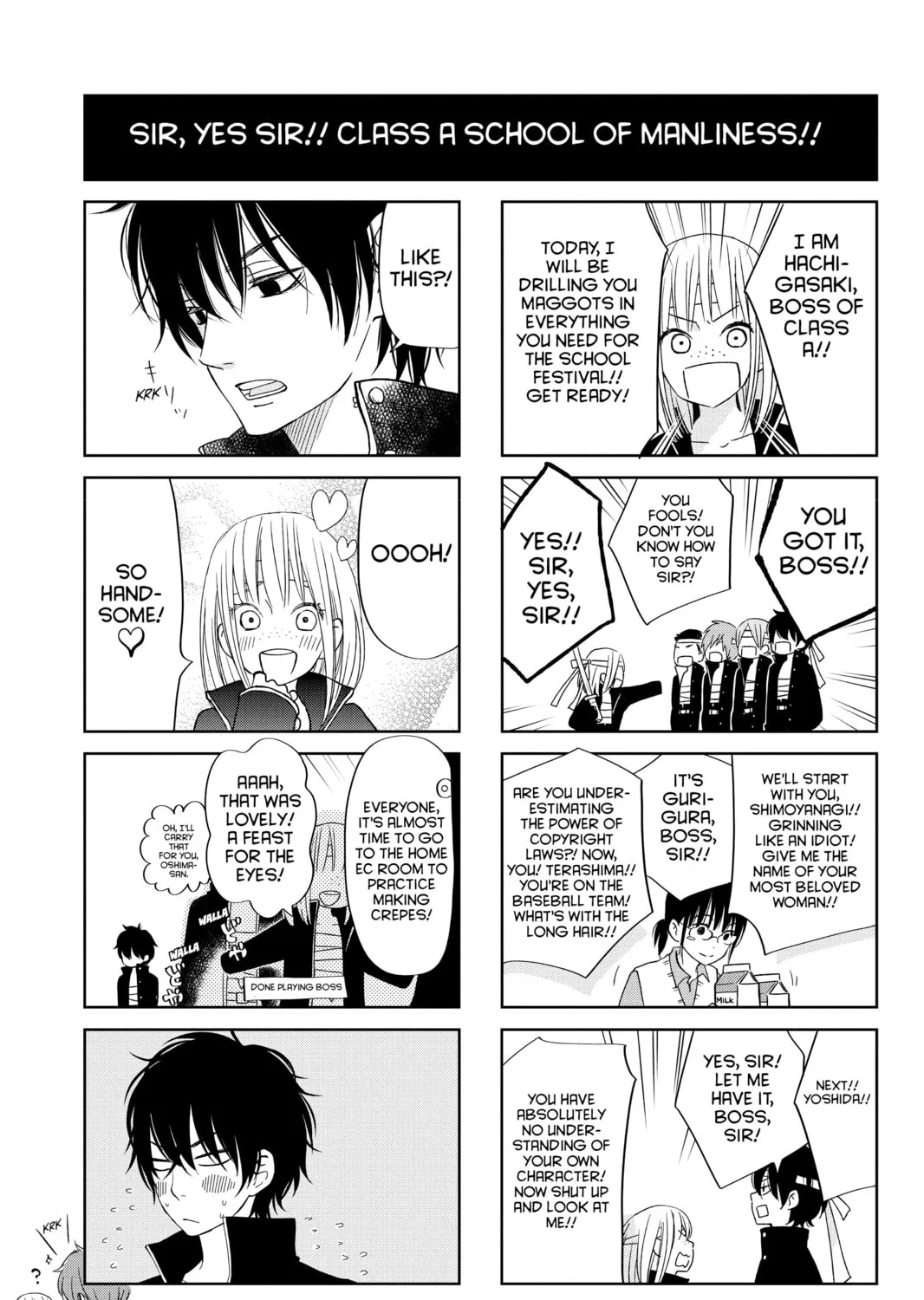 My Little Monster - Chapter 38 - Page 75