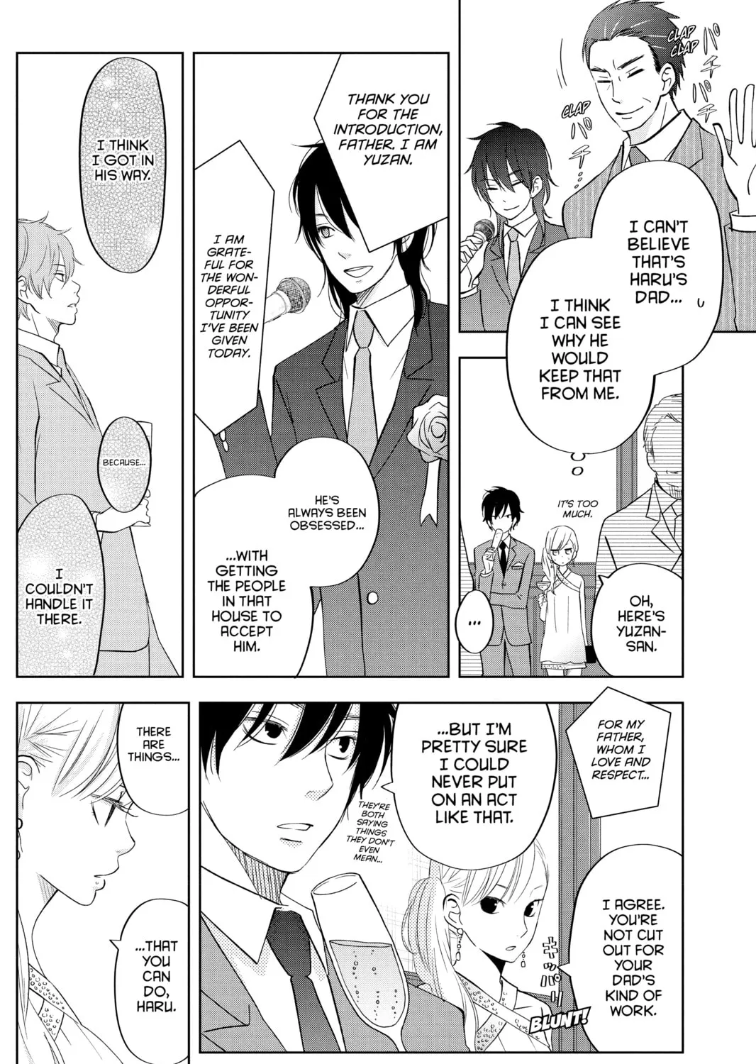 My Little Monster - Chapter 39 - Page 15