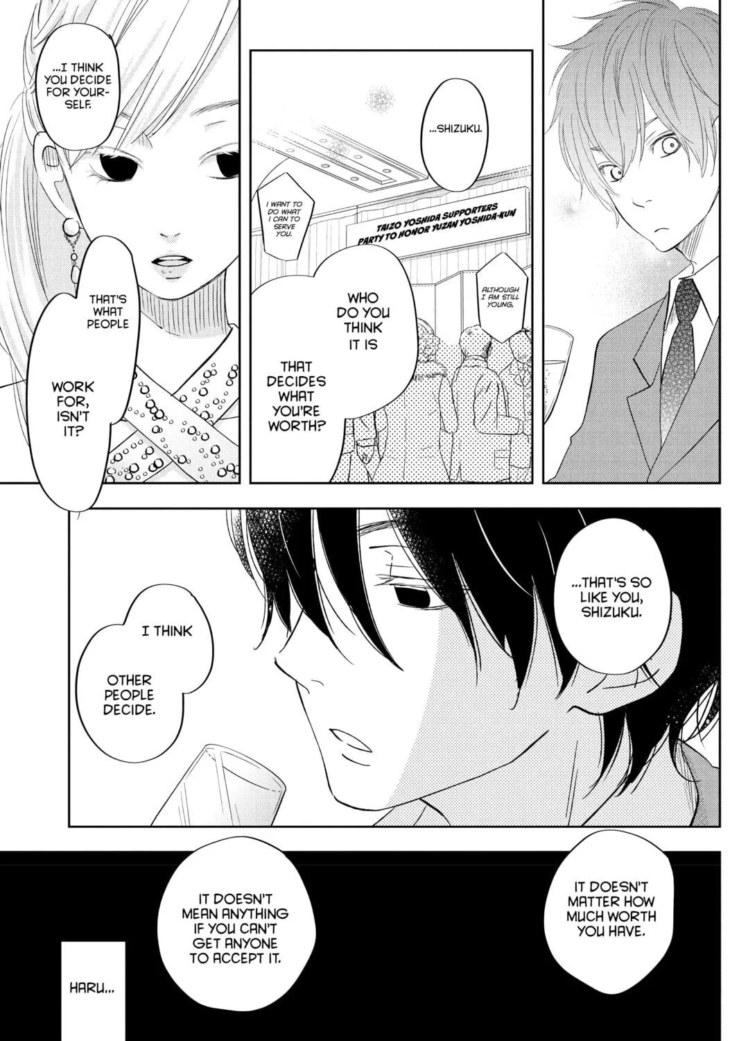 My Little Monster - Chapter 39 - Page 17