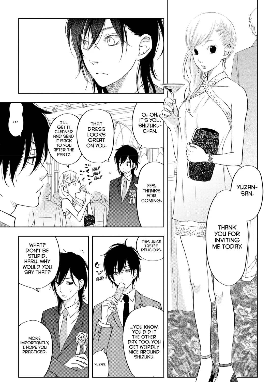 My Little Monster - Chapter 39 - Page 21