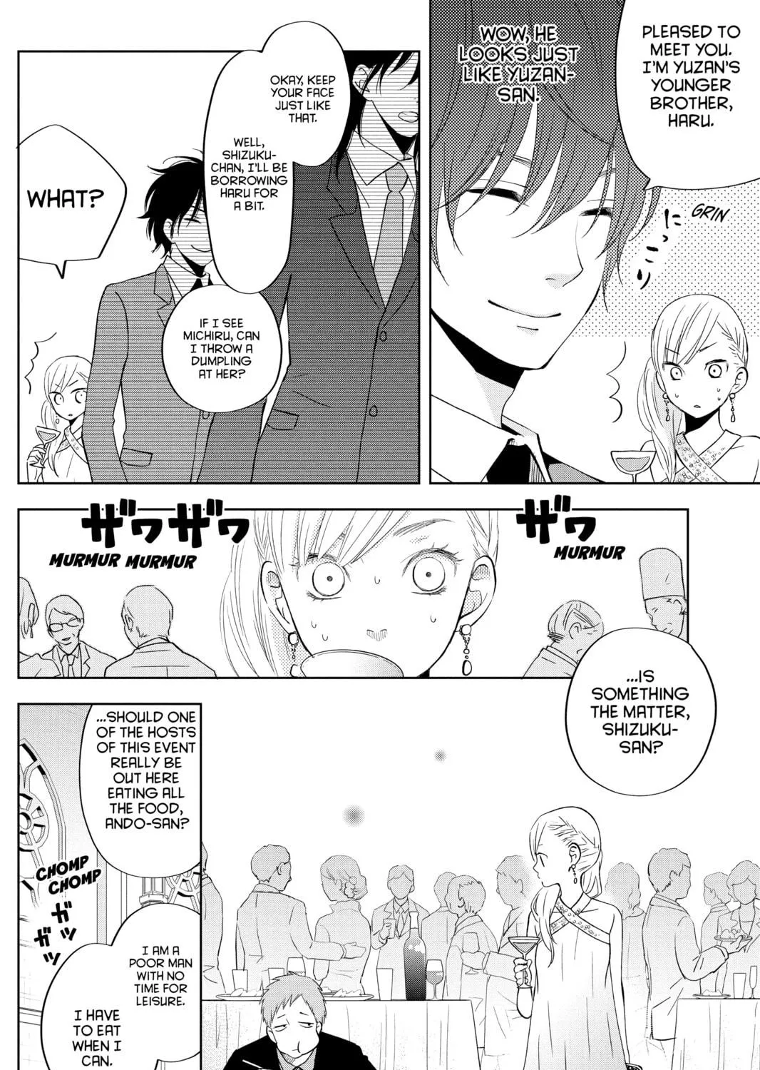 My Little Monster - Chapter 39 - Page 23