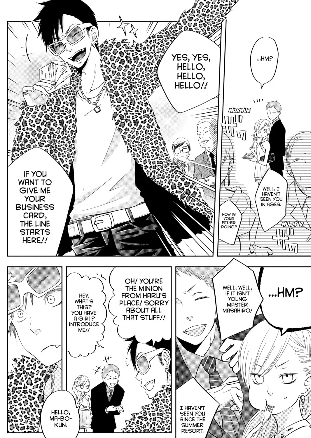 My Little Monster - Chapter 39 - Page 27