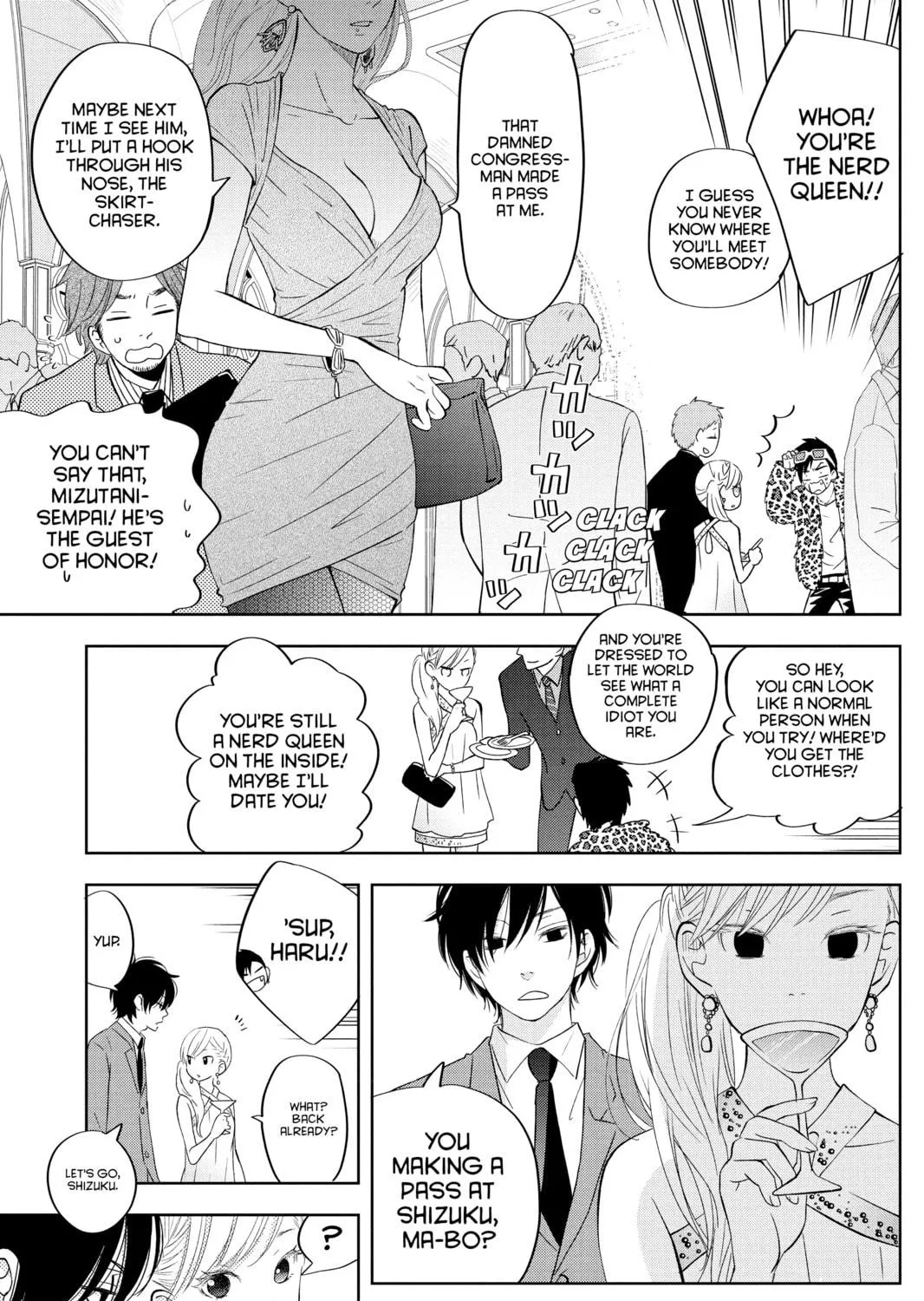 My Little Monster - Chapter 39 - Page 29