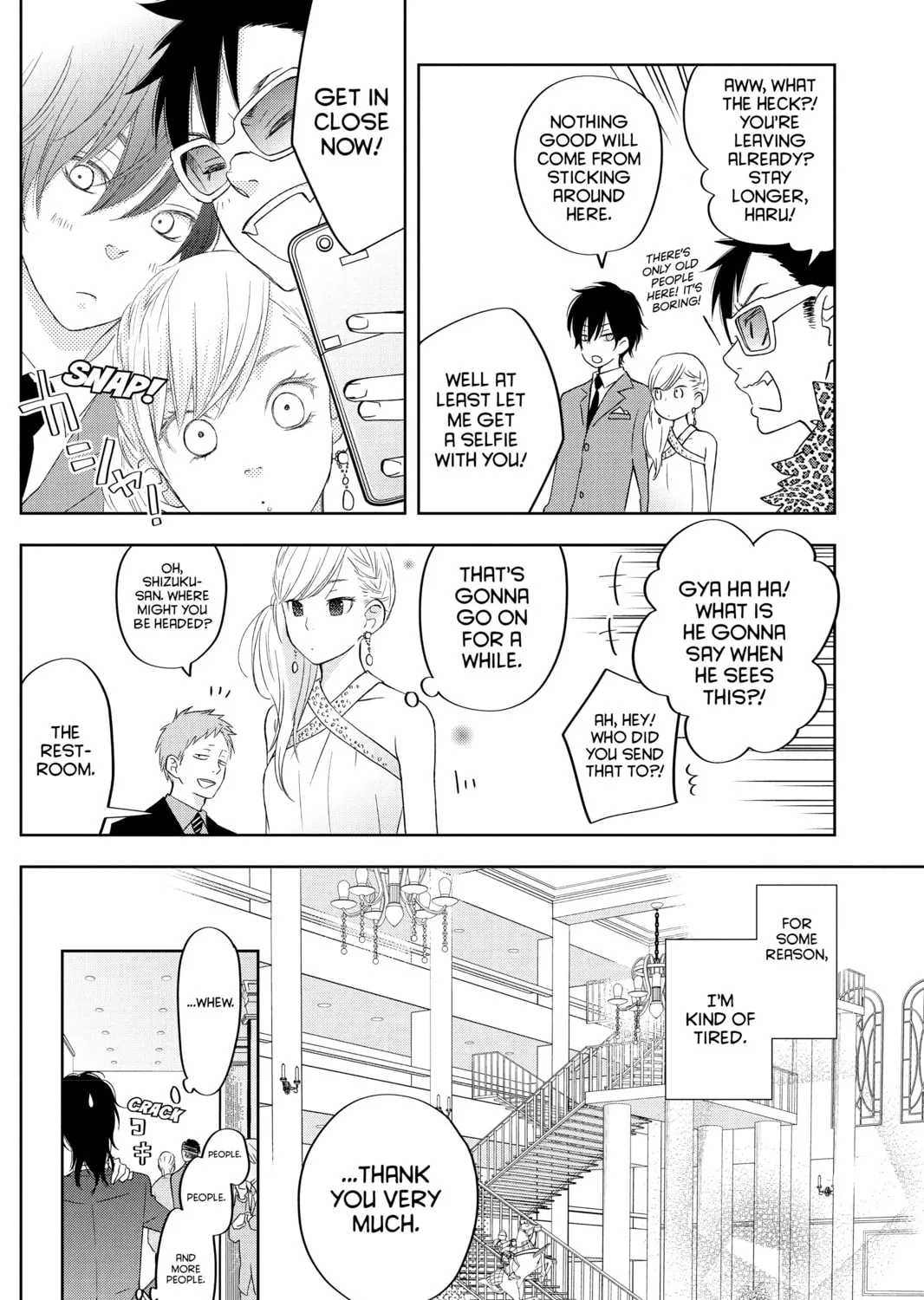 My Little Monster - Chapter 39 - Page 31