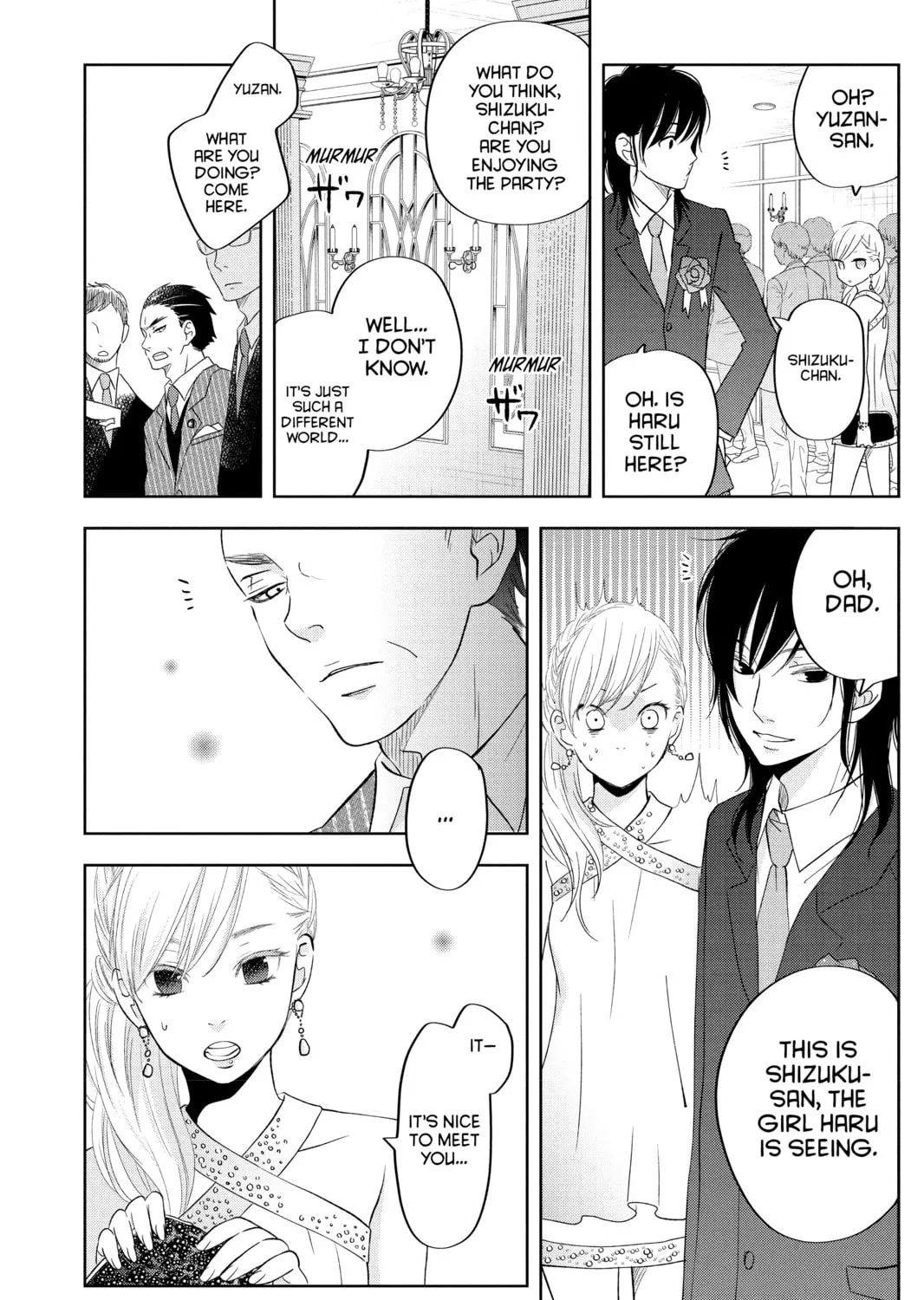 My Little Monster - Chapter 39 - Page 33