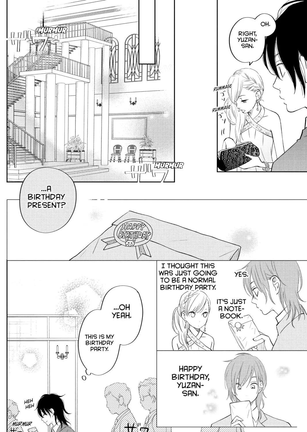 My Little Monster - Chapter 39 - Page 39