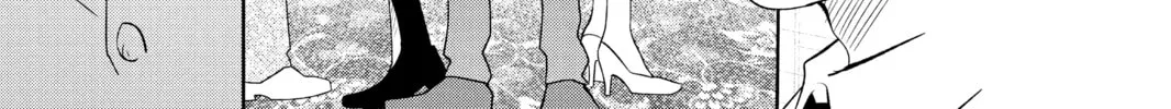 My Little Monster - Chapter 39 - Page 46