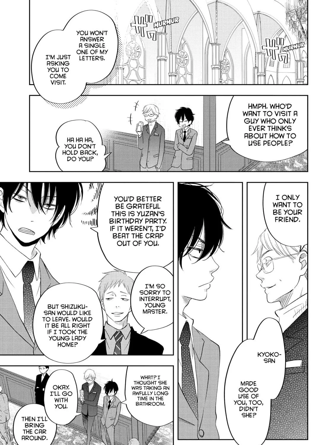 My Little Monster - Chapter 39 - Page 49