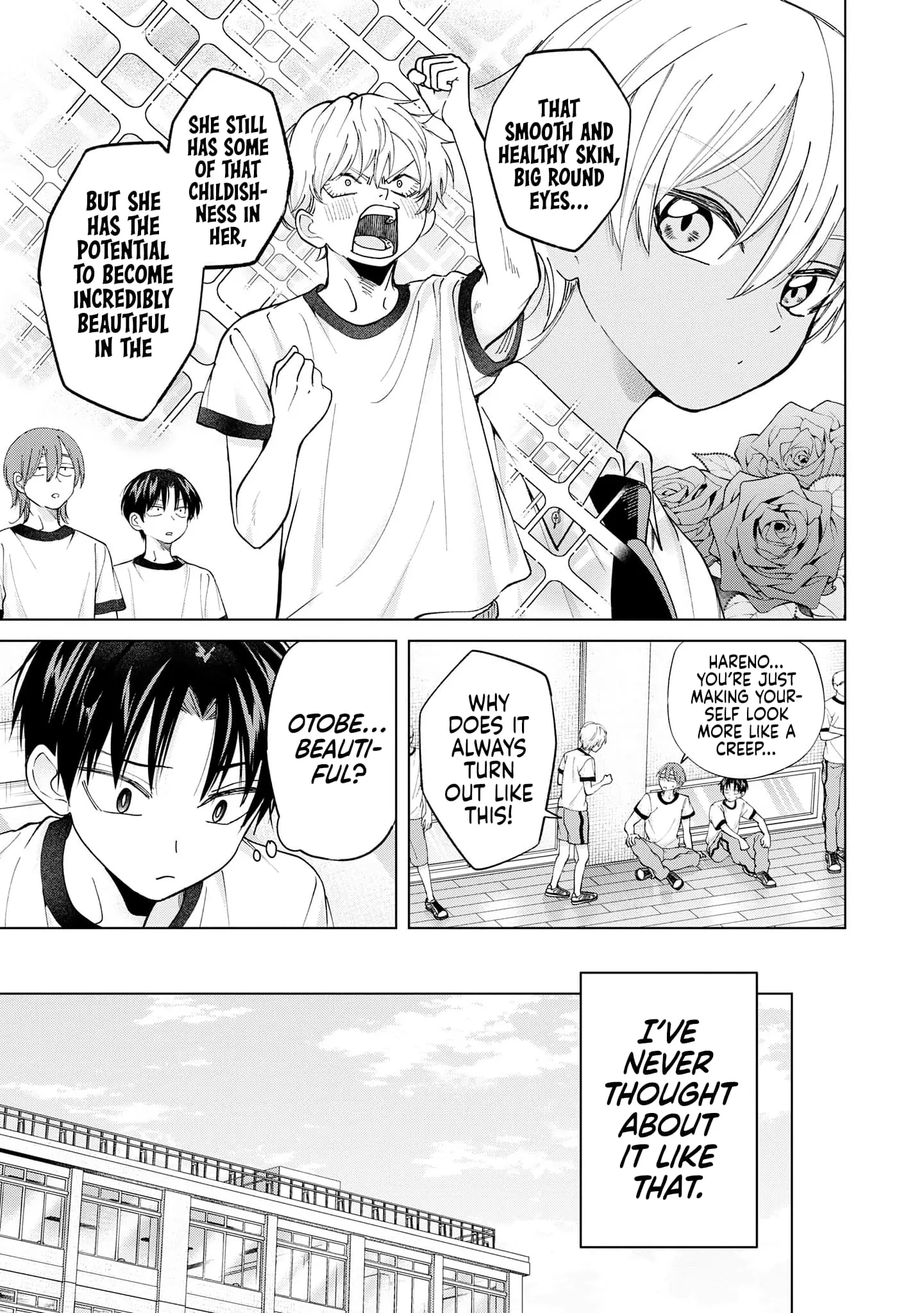 Kusunoki's Flunking Her High School Glow-Up - Chapter 20 - Page 5