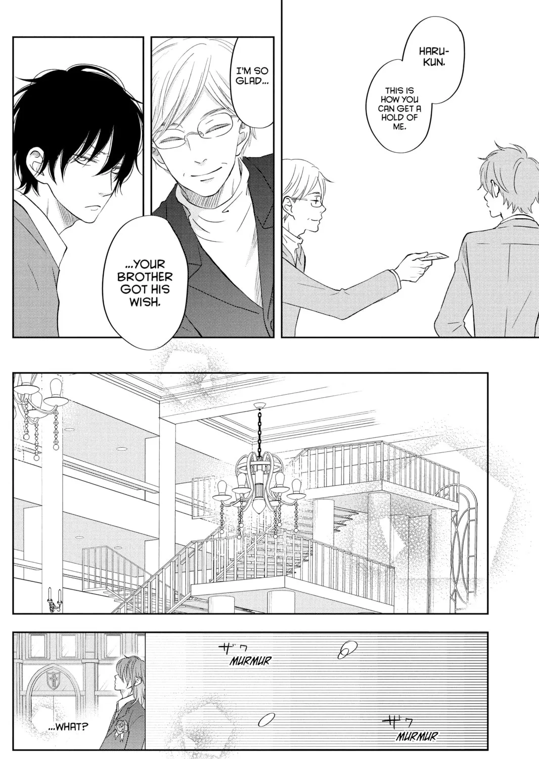 My Little Monster - Chapter 39 - Page 51