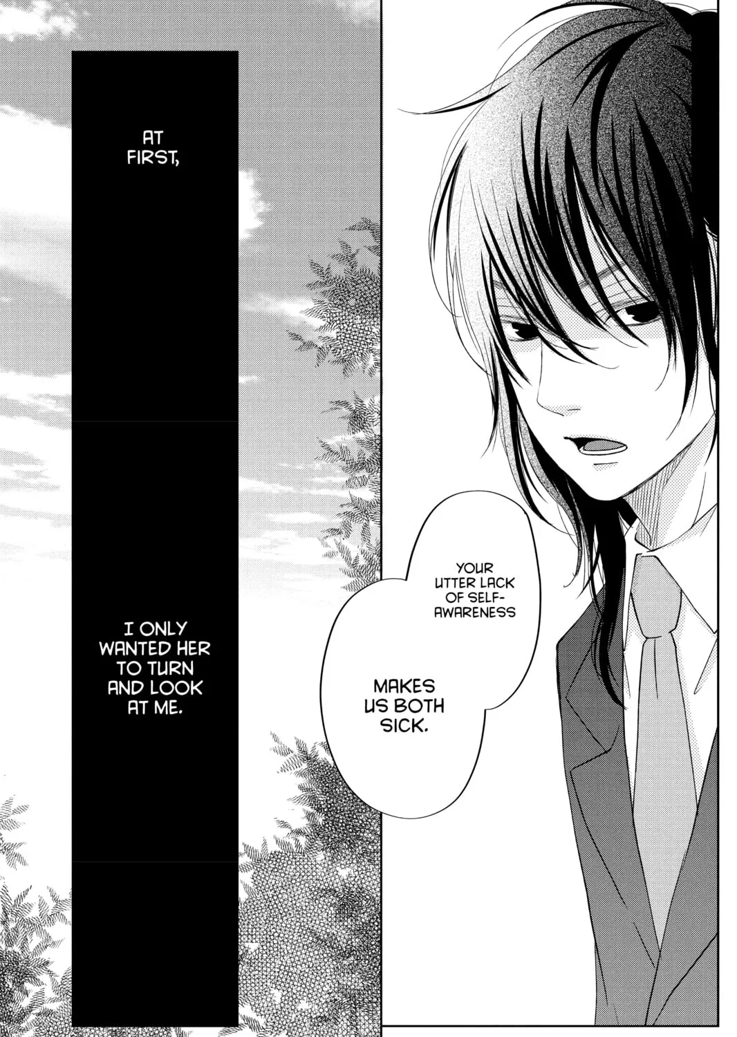 My Little Monster - Chapter 39 - Page 57