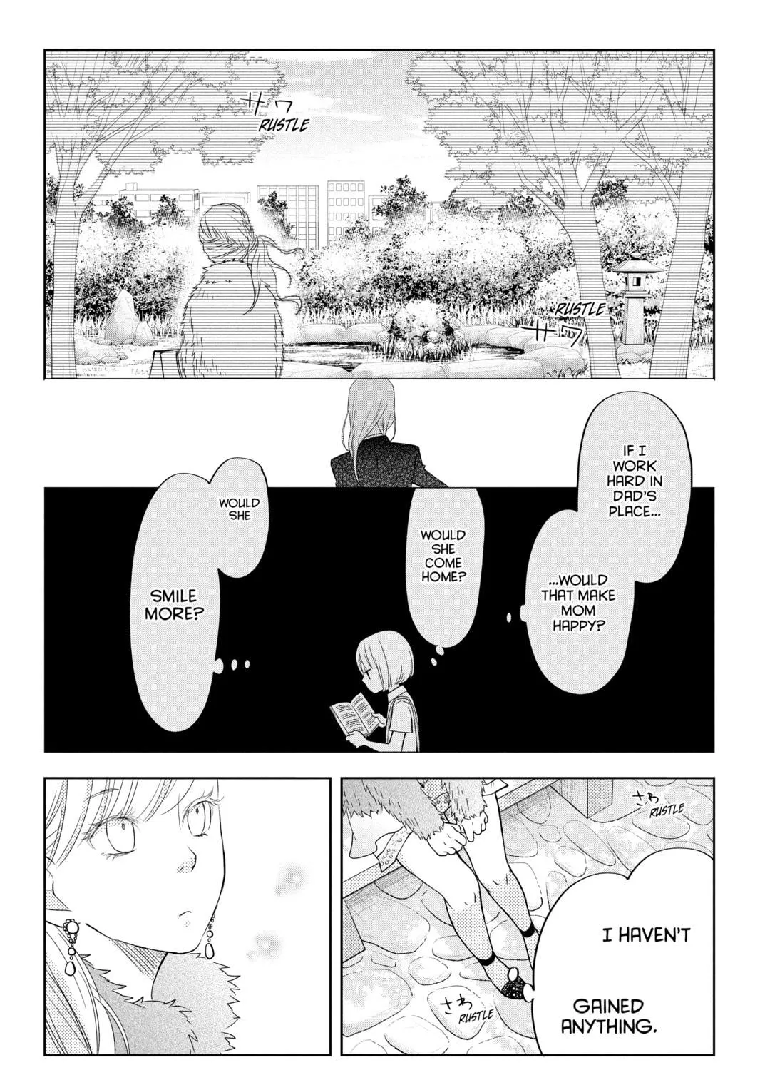 My Little Monster - Chapter 39 - Page 59
