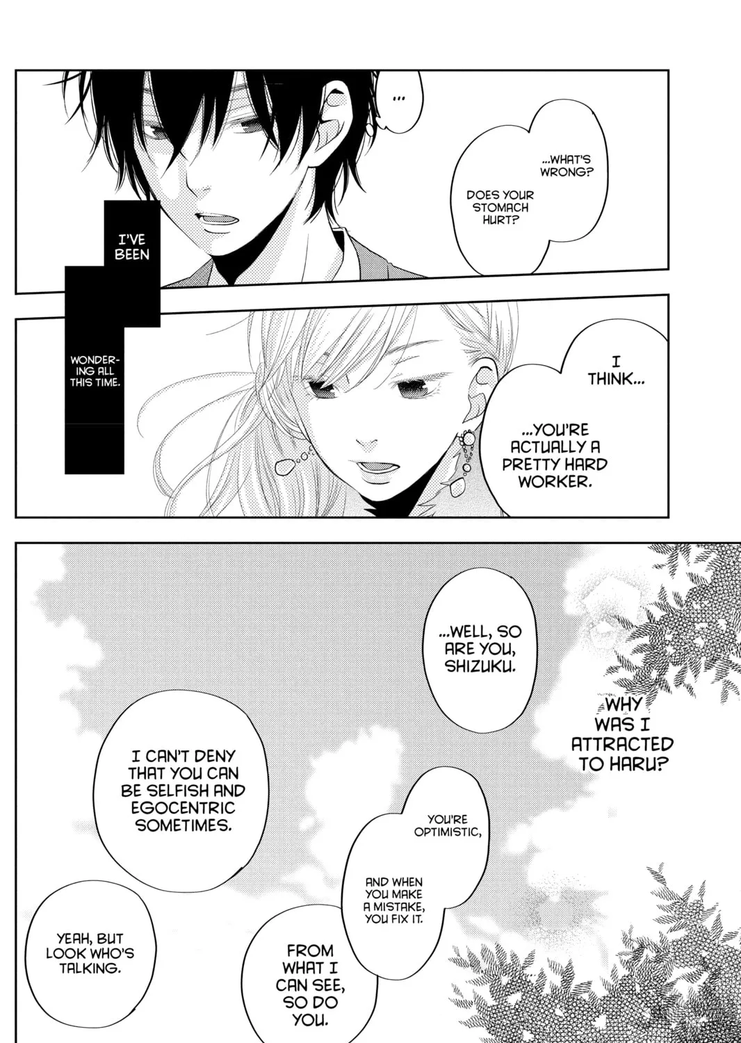 My Little Monster - Chapter 39 - Page 63