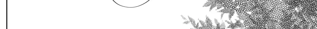 My Little Monster - Chapter 39 - Page 64