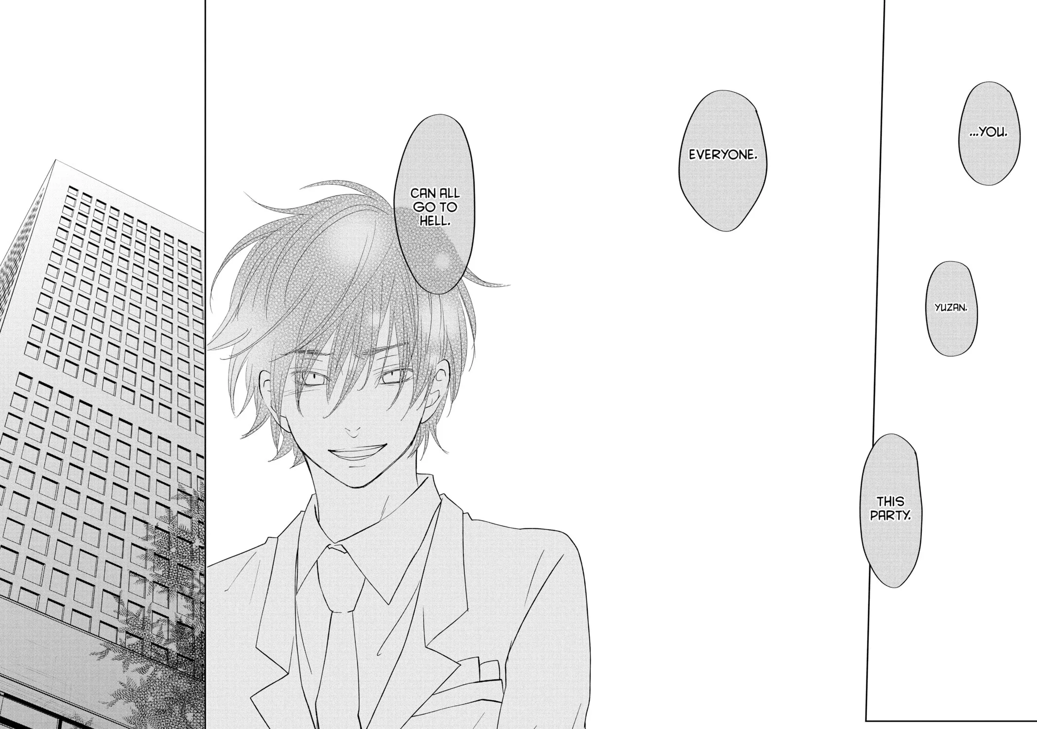 My Little Monster - Chapter 39 - Page 69