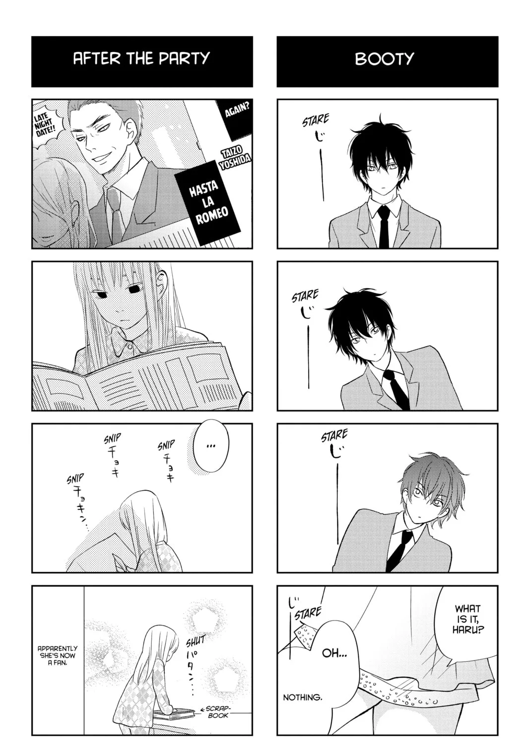 My Little Monster - Chapter 39 - Page 73