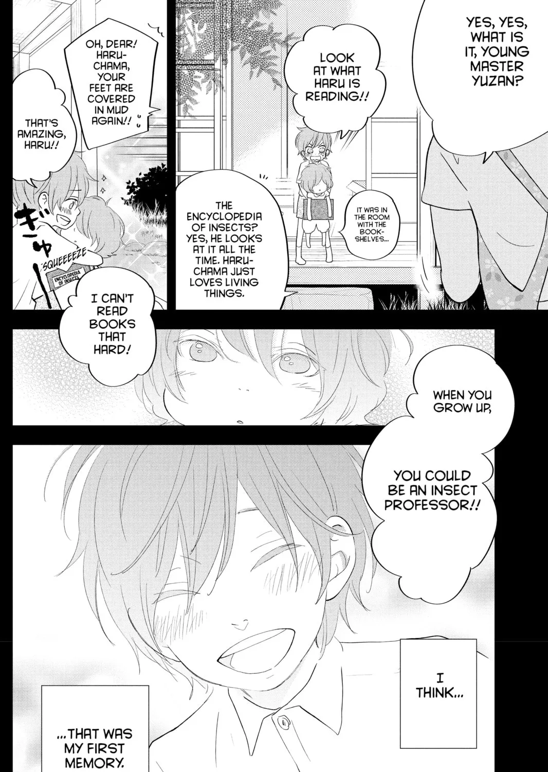 My Little Monster - Chapter 40 - Page 7