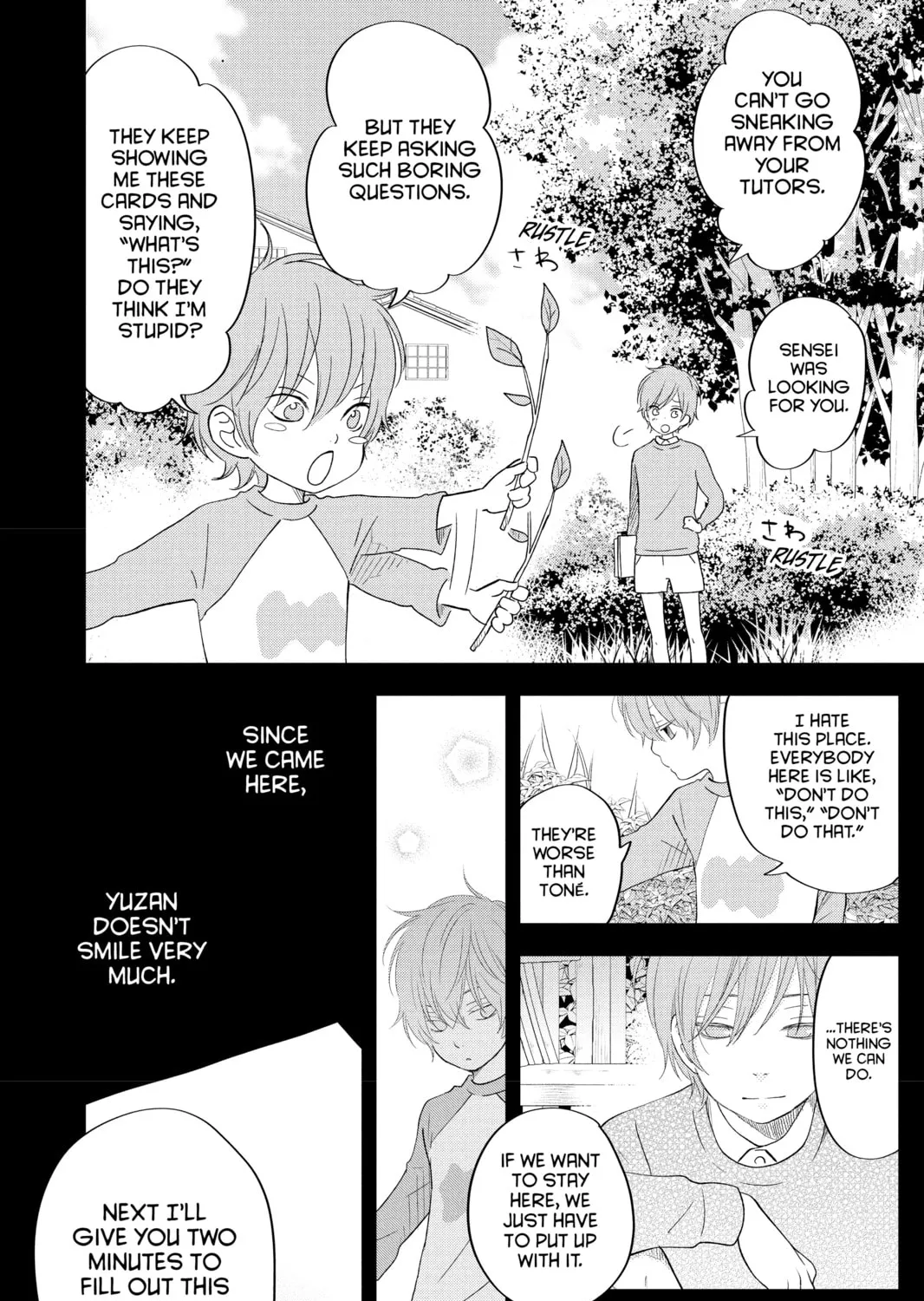 My Little Monster - Chapter 40 - Page 15