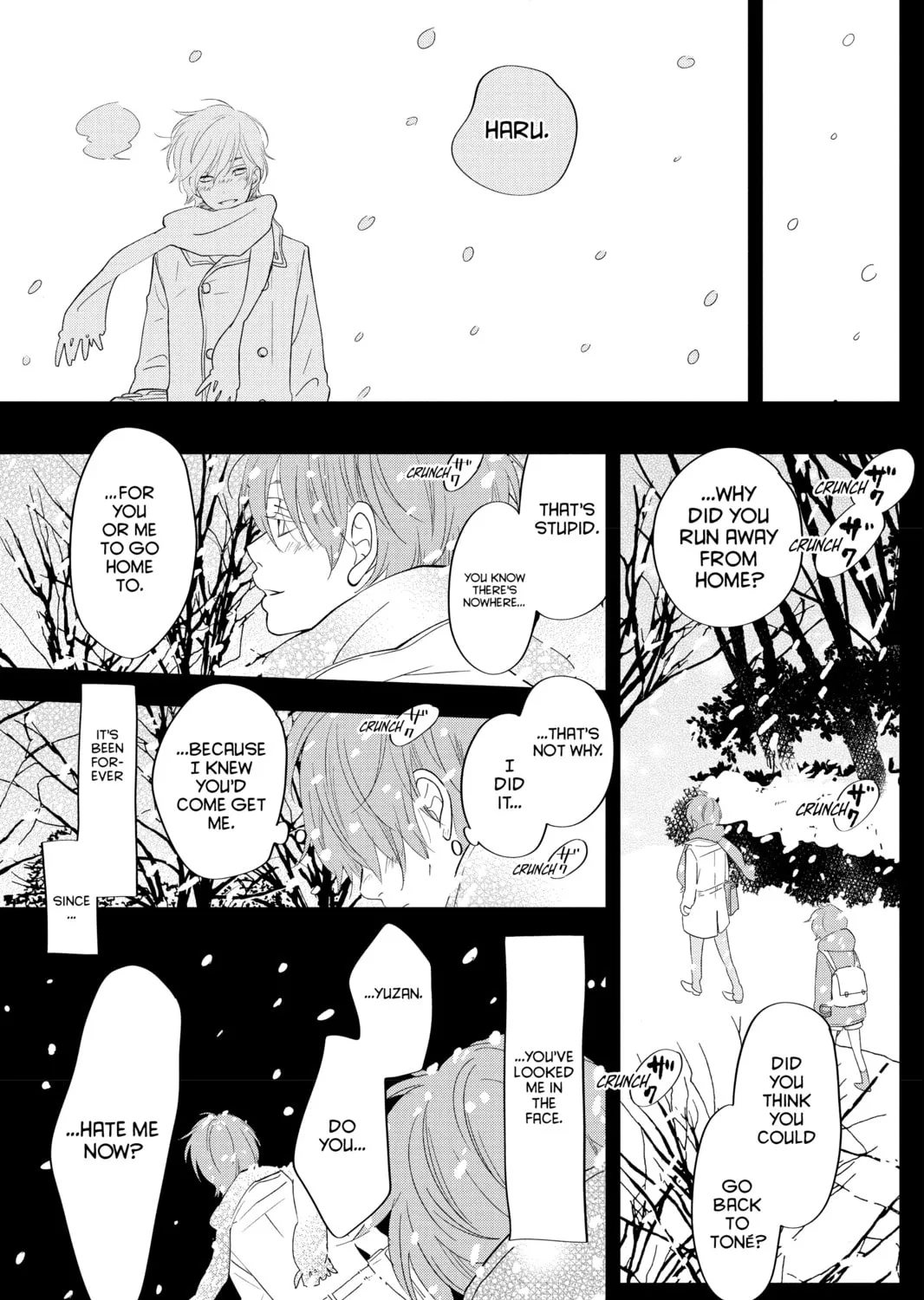 My Little Monster - Chapter 40 - Page 21