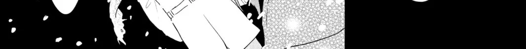 My Little Monster - Chapter 40 - Page 22
