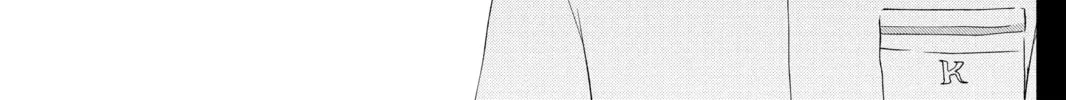 My Little Monster - Chapter 40 - Page 26
