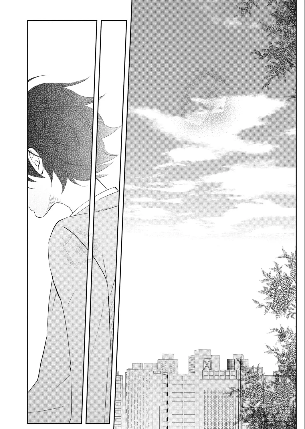 My Little Monster - Chapter 40 - Page 37