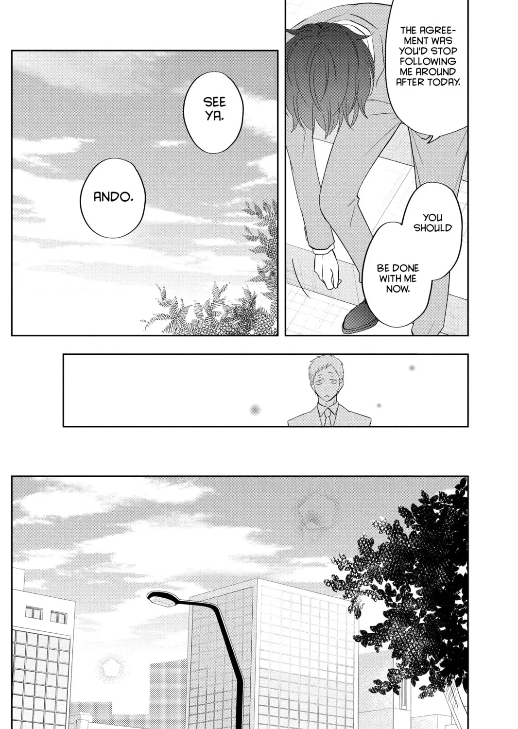 My Little Monster - Chapter 40 - Page 43