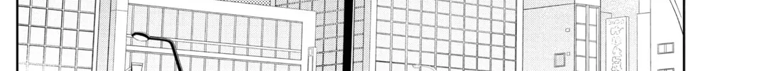 My Little Monster - Chapter 40 - Page 44