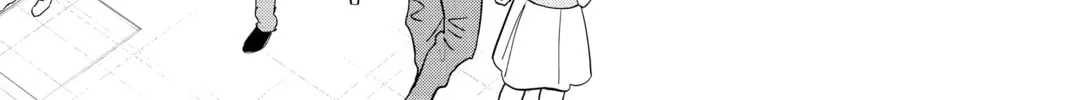 My Little Monster - Chapter 40 - Page 46