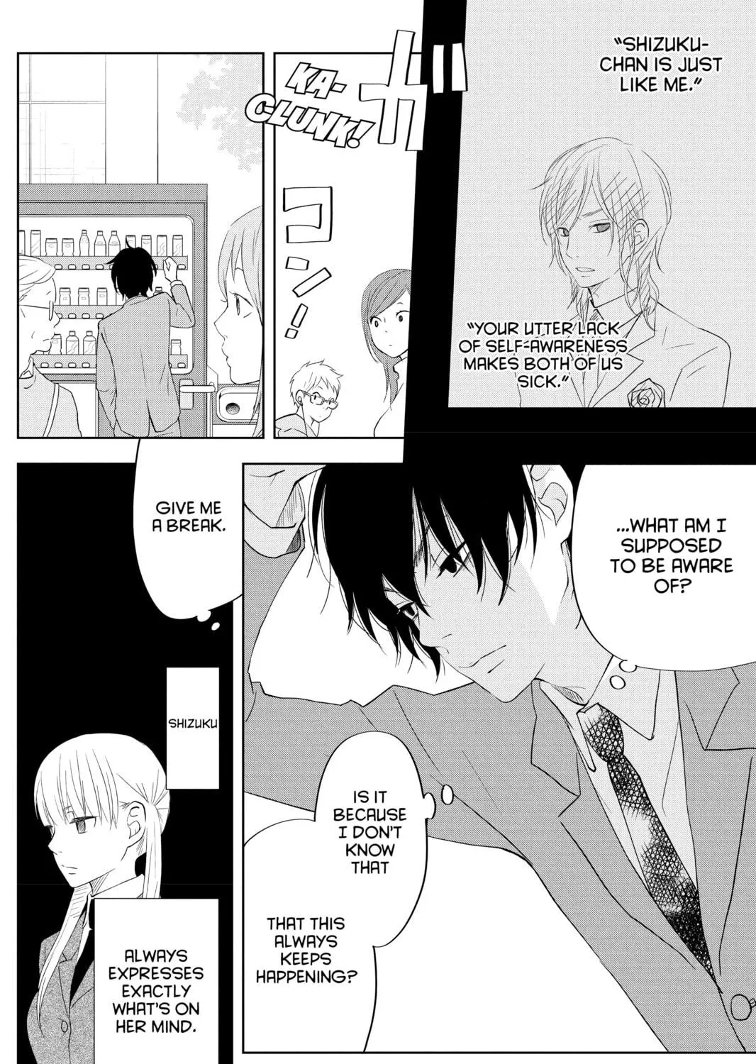 My Little Monster - Chapter 40 - Page 47