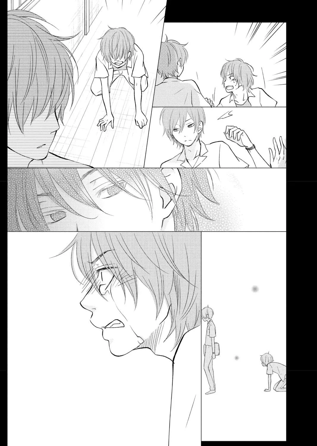 My Little Monster - Chapter 40 - Page 59