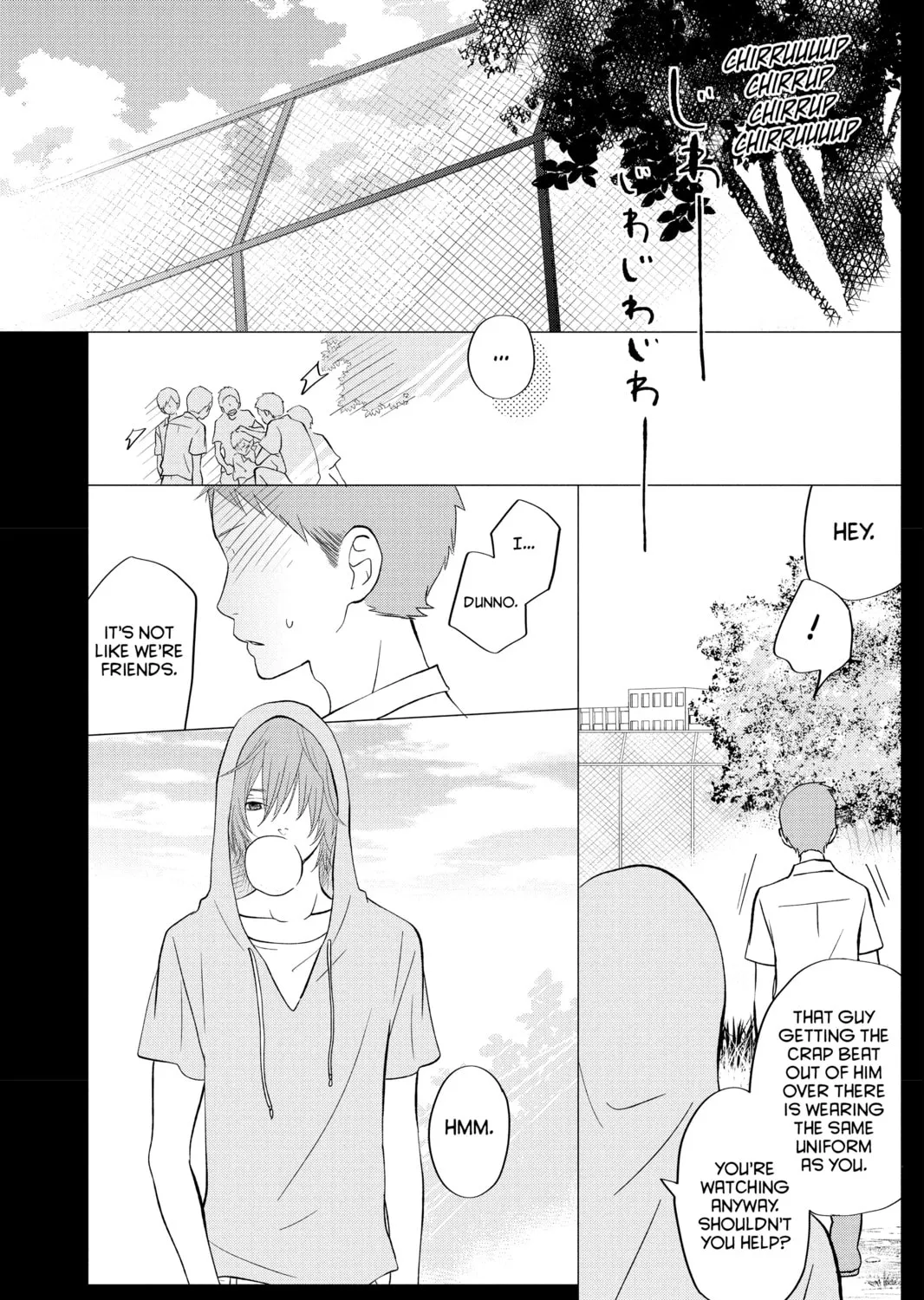 My Little Monster - Chapter 40 - Page 61