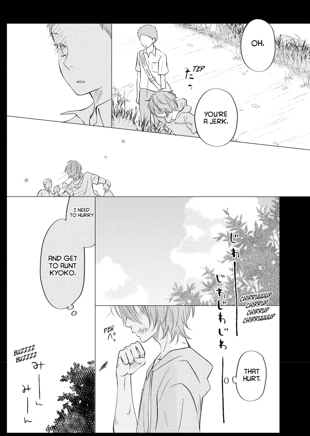 My Little Monster - Chapter 40 - Page 63