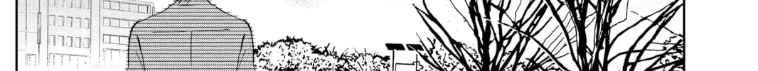 My Little Monster - Chapter 40 - Page 68