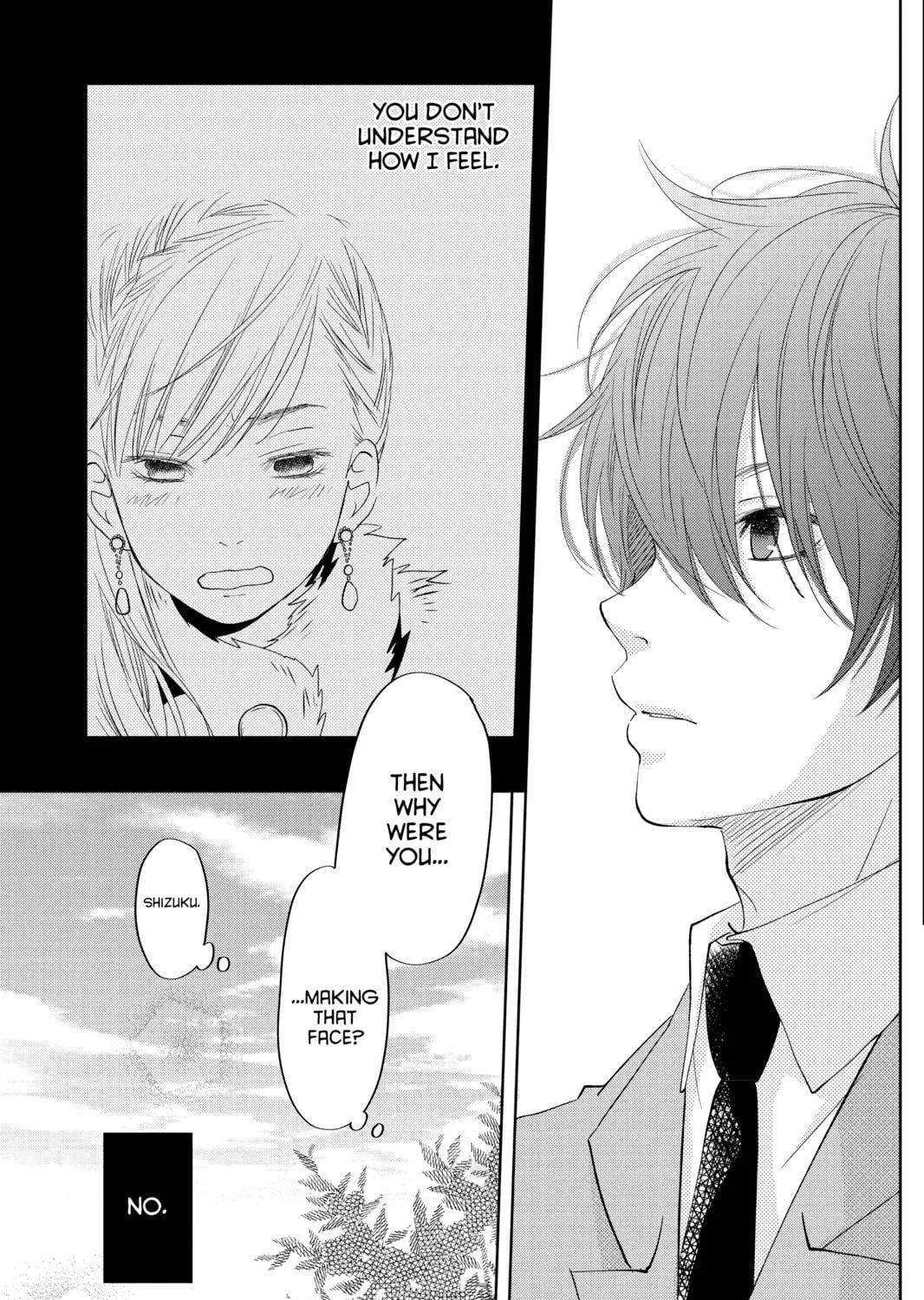 My Little Monster - Chapter 40 - Page 69