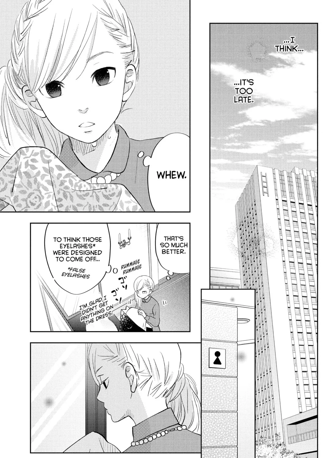 My Little Monster - Chapter 40 - Page 73