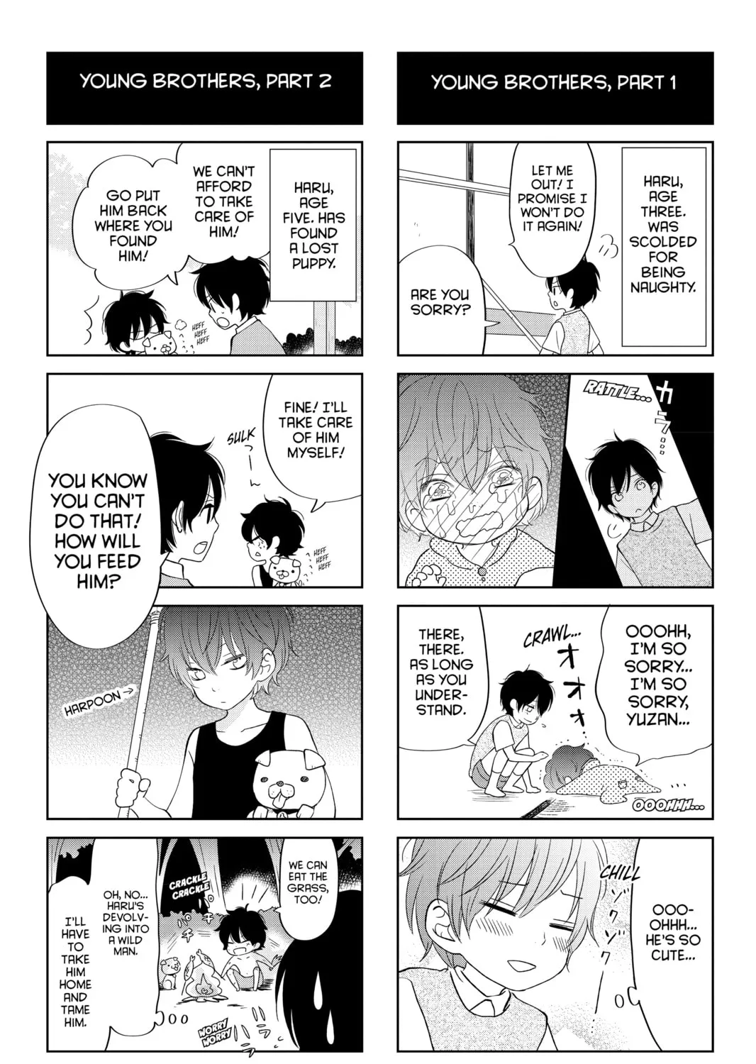 My Little Monster - Chapter 40 - Page 81