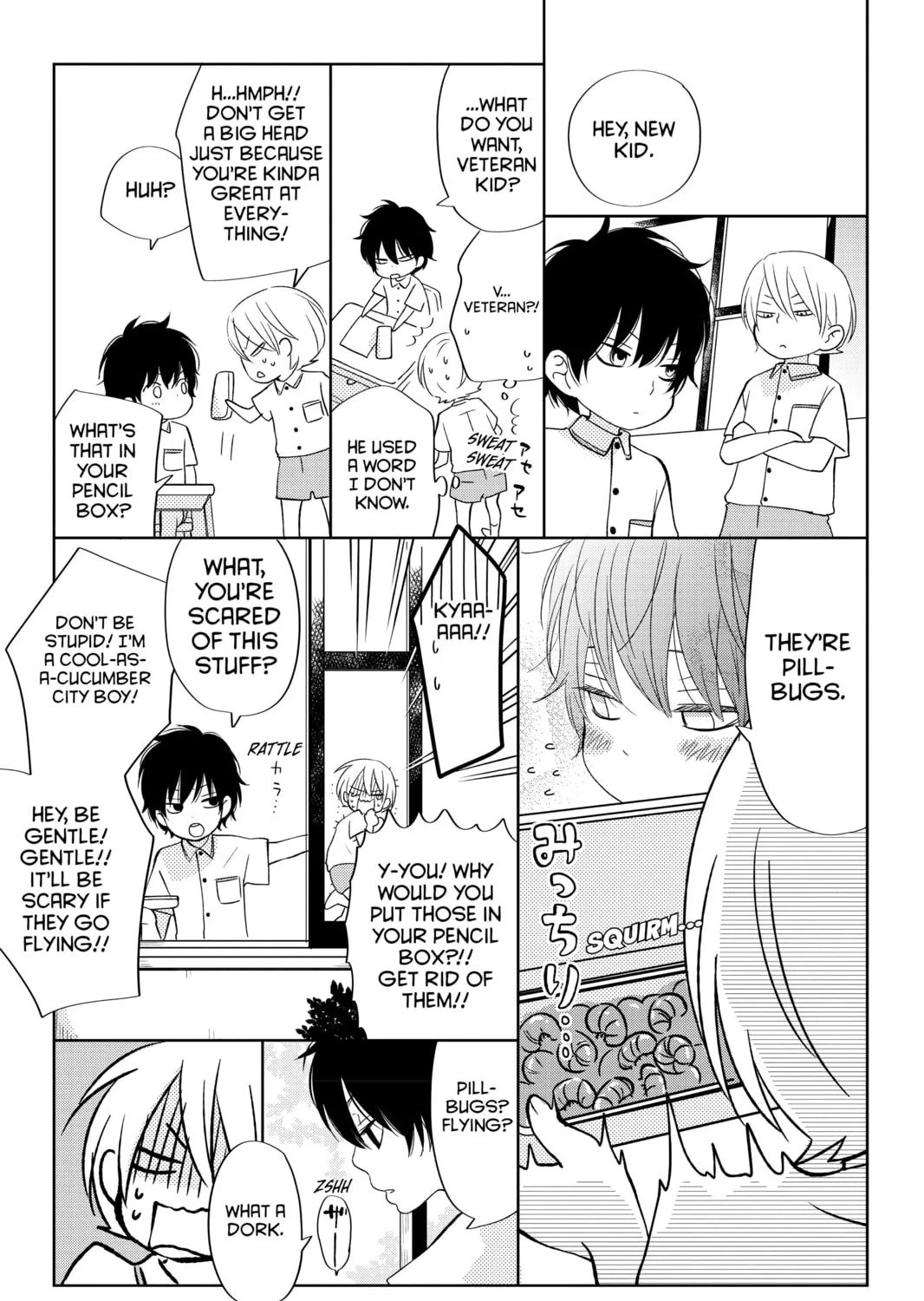 My Little Monster - Chapter 40 - Page 85