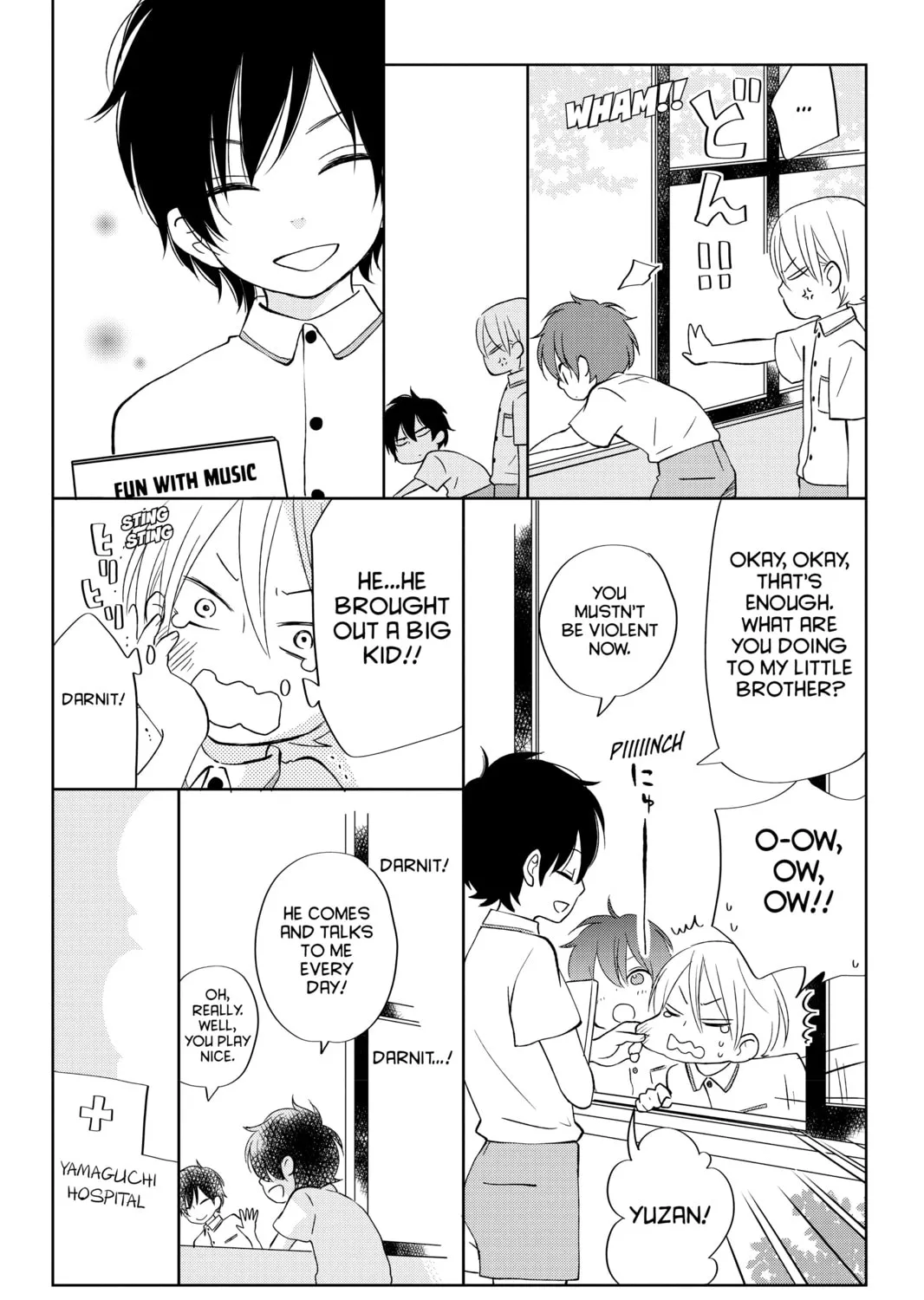 My Little Monster - Chapter 40 - Page 87