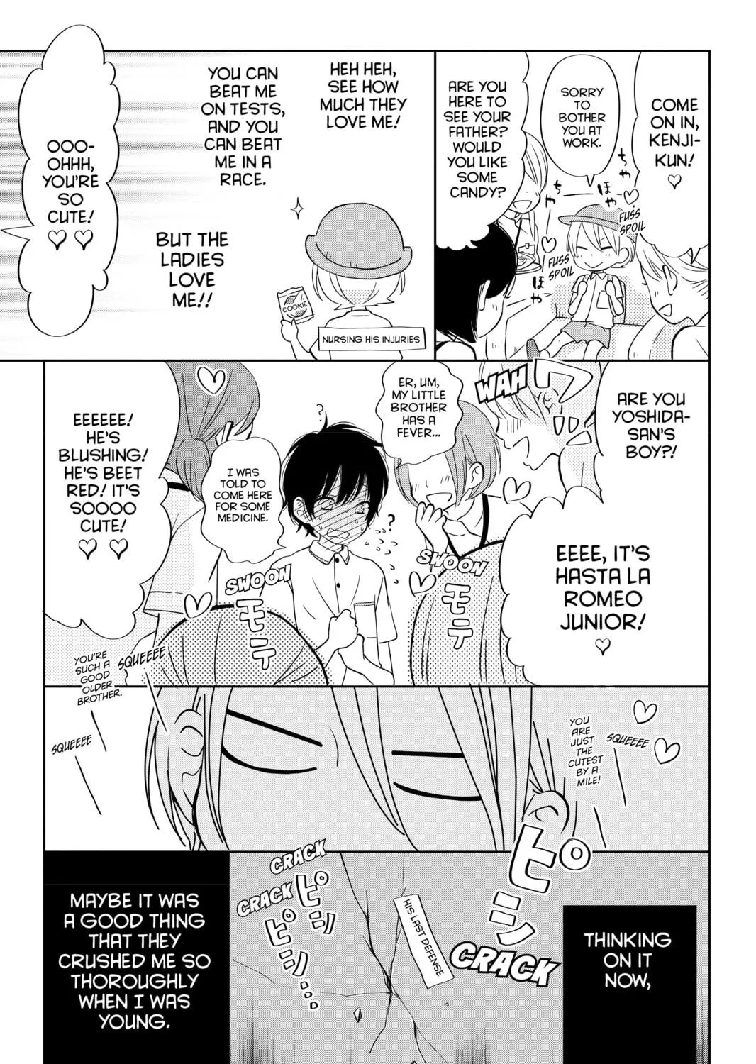 My Little Monster - Chapter 40 - Page 89