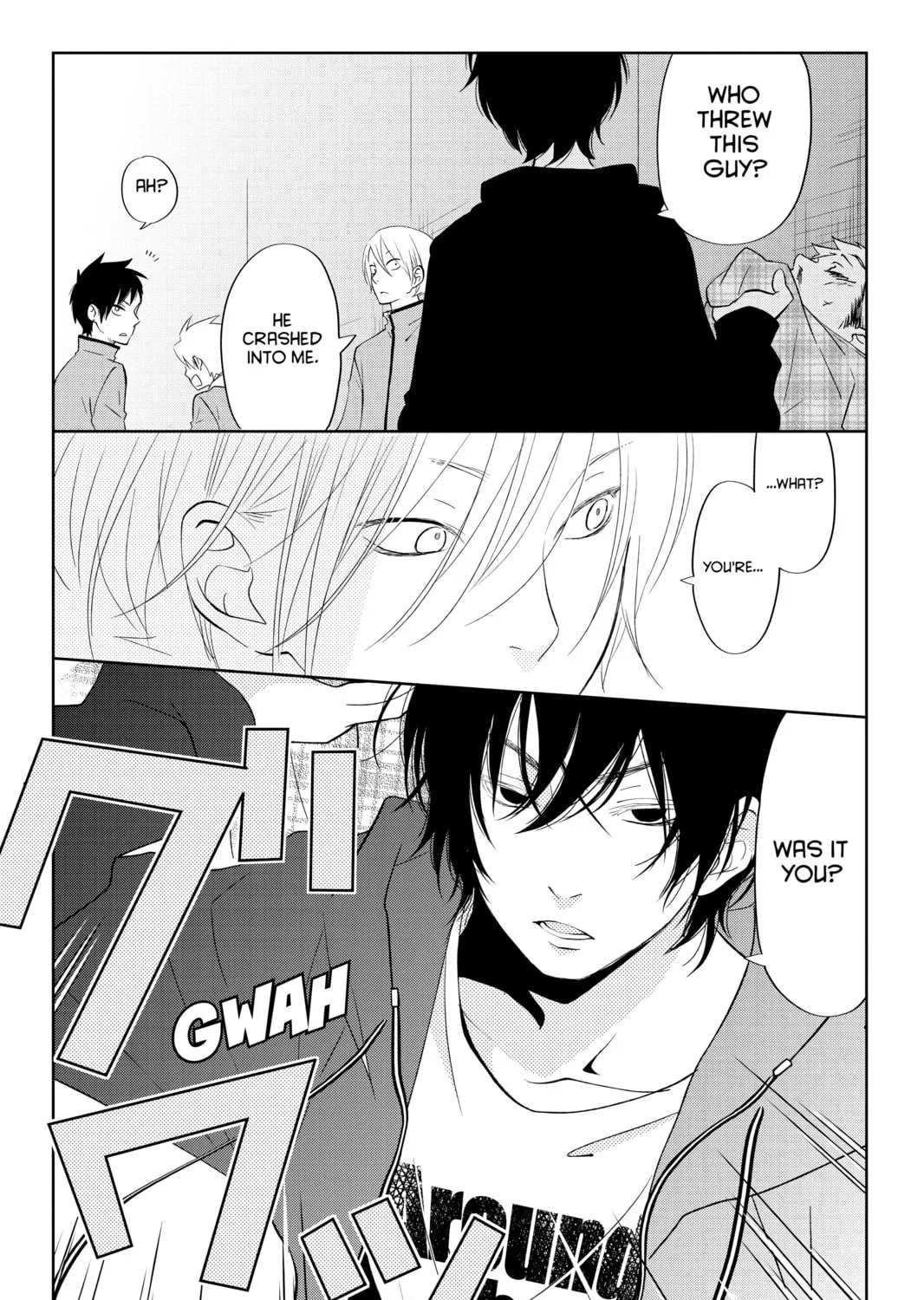 My Little Monster - Chapter 40 - Page 93