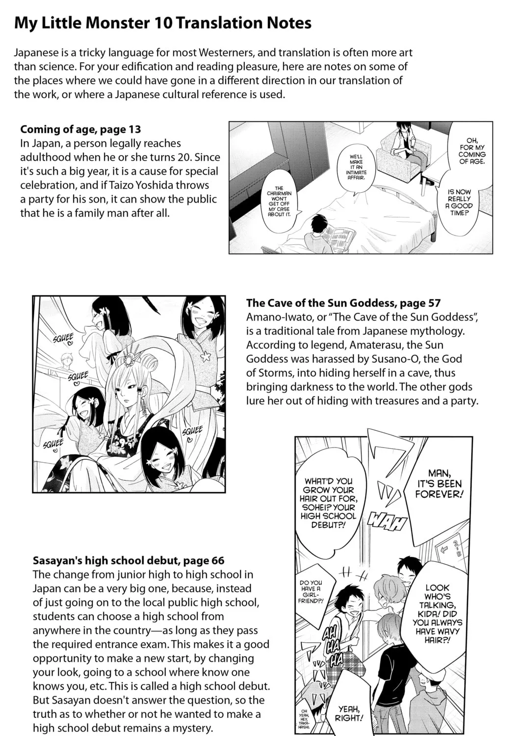 My Little Monster - Chapter 40 - Page 101